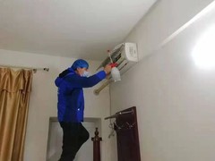 自贡开荒保洁公司-自贡热水器清洗电话-自贡洗衣机清洗