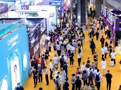 2024深圳珠宝展