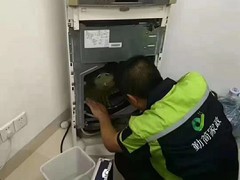 海口勤简家政公司