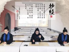 上海瞧一瞧国际旅行社有限公司