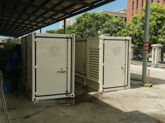 哈尔滨吉瓦发电机有限公司