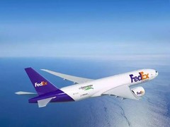 皇姑DHL