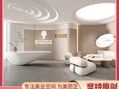 图牛效果图设计工作室