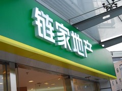 北京鴻業(yè)晶樽廣告有限責(zé)任公司