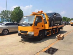 天津道路救援多少钱