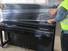 海宁迁顺搬家公司