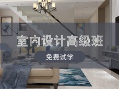 潍坊后期制作培训班