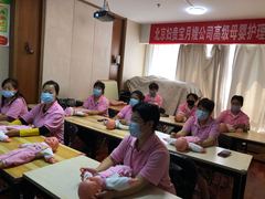 北京妇贵宝月嫂培训