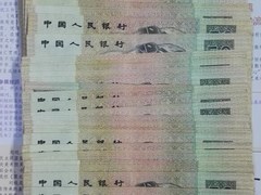 鞍山纸币钱币回收行
