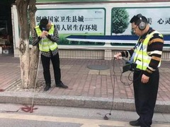 上海水管检测技术工程有限公司