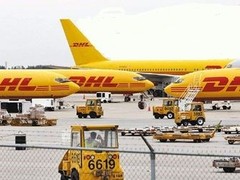 文登DHL