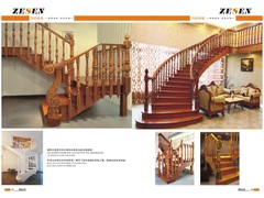 易品企业营销策划有限公司
