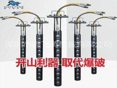 深圳市机械有限公司