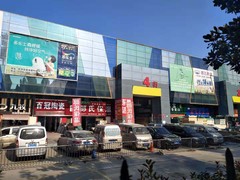 河南大果转租网1