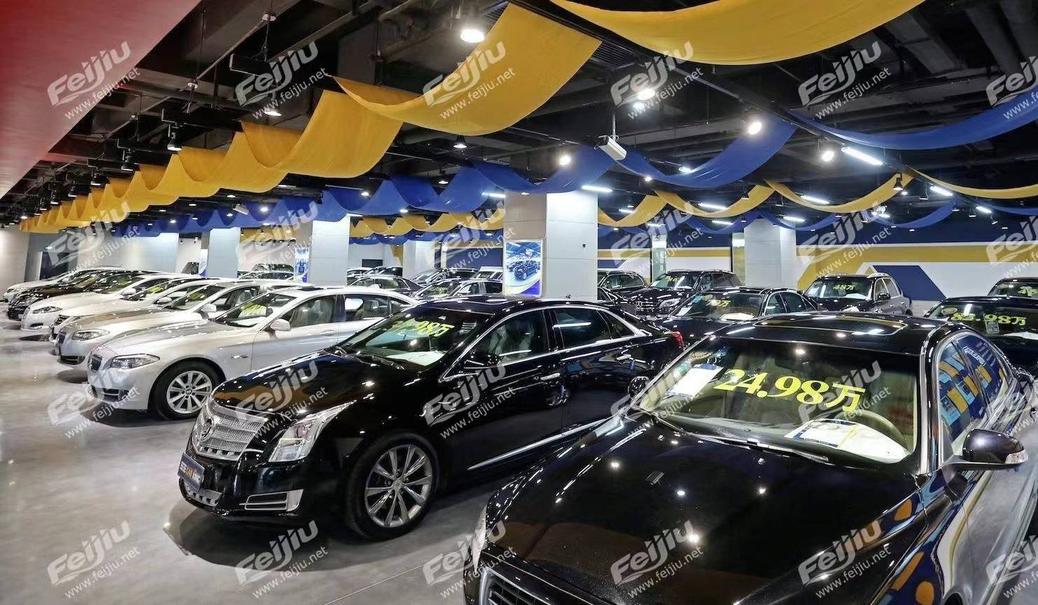 贵阳二手车回收