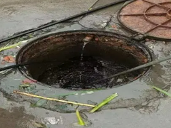秦皇岛热水管疏通