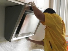 深圳市康烽环境技术服务有限公司