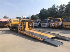 咸阳高速道路救援