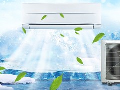 維維電器