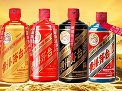 茅台酒瓶回收电话