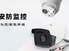 常州安防安装