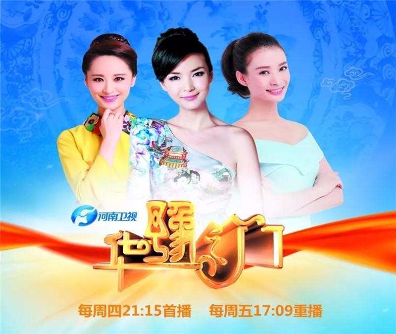 发布时间:2020-06-29华豫之门鉴宝栏目电话18876639051:电话联系电话