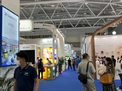 天津印刷包装展