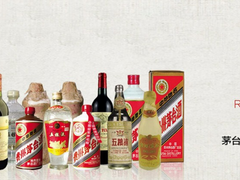兰州名酒回收