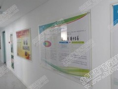 北京鴻業(yè)晶樽廣告有限責任公司