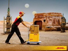 汇川DHL