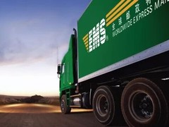 北京EMS快递