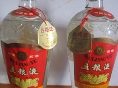 重庆辉煌名酒回收