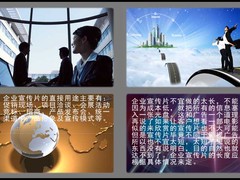 上海影创文化传播有限公司