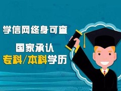上海上宁进修学院