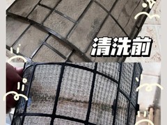 南宁空调加雪种