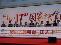 上海霄龙文化传播有限公司