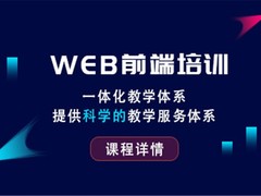 优学教育