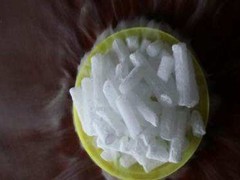 上海东琳降温食用大冰块厂