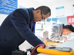 成都凯奇职业技能培训学校