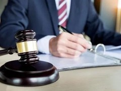 鞍山律师事务所
