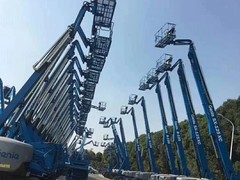 成都高空作业车租赁