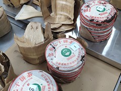 中山回收大益茶