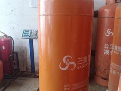 南宁三燃燃气公司