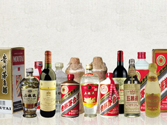 兰州名酒回收