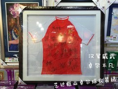 KS十字绣华罗利店
