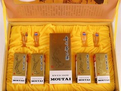 重庆辉煌名酒回收