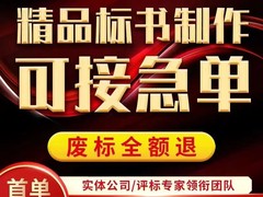 陕西秦之光项目咨询有限公司