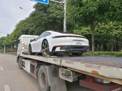 匯星汽車救援拖車公司