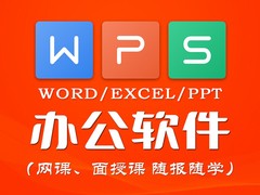 优学教育