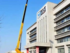 成都高空作业车租赁